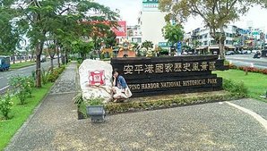 IMAG0157