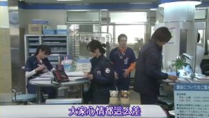 Code BLUE 2-EP4 (18).jpg