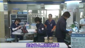 Code BLUE 2-EP4 (19).jpg