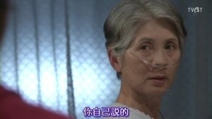 Code BLUE 2-EP4 (69).jpg