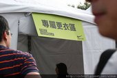 IMG_1817.JPG