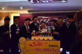 Imqge0029.jpg