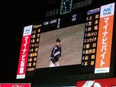 100_6521.JPG