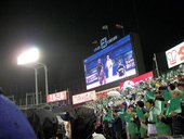 100_6538.JPG