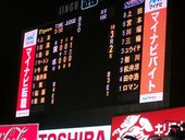 100_6577.JPG