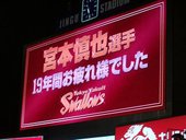 100_6578.JPG