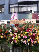 相片 13-10-4 15 02 21.jpg