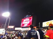 相片 13-10-4 17 04 01.jpg