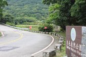 小編的巴拉卡公路初體驗！ don1don 動一動 (20).jpg