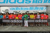 adidas 酷跑接力管他甚麼棒，下一棒就是你 (16).jpg