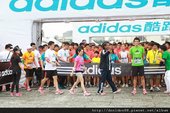 adidas 酷跑接力管他甚麼棒，下一棒就是你 (18).jpg