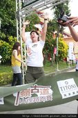 草嶺古道 山中狂奔挑戰賽 - don1don 動一動 www.don1don.com.jpg
