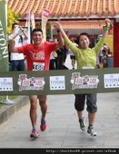 草嶺古道 山中狂奔挑戰賽 - don1don 動一動 www.don1don.com (12).jpg