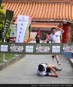 草嶺古道 山中狂奔挑戰賽 - don1don 動一動 www.don1don.com (13).jpg