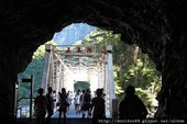-2011太魯閣峽谷馬拉松 (17).jpg