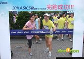 穿著跑鞋的邱比特 — 牽起異國情緣 (1).jpg