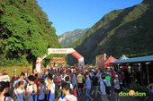 太魯閣馬拉松_don1don_0022.jpg