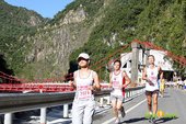 太魯閣馬拉松_don1don_0169.jpg