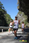 太魯閣馬拉松_don1don_0497.jpg