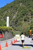 太魯閣馬拉松_don1don_0611.jpg