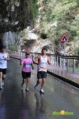 太魯閣馬拉松_don1don_0674.jpg