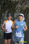 太魯閣馬拉松_don1don_0690.jpg