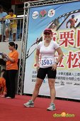 2011苗栗馬拉松_don1don_1754.jpg