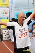 2011苗栗馬拉松_don1don_1694.jpg