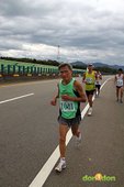 2011苗栗馬拉松_don1don_1241.jpg