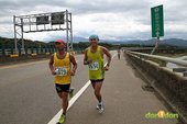 2011苗栗馬拉松_don1don_1152.jpg