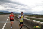 2011苗栗馬拉松_don1don_1106.jpg