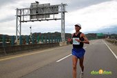 2011苗栗馬拉松_don1don_1065.jpg