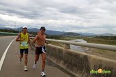2011苗栗馬拉松_don1don_1182.jpg