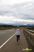 2011苗栗馬拉松_don1don_1177.jpg