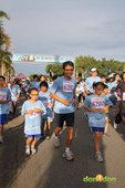 2011苗栗馬拉松_don1don_0044.jpg