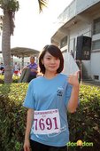 2011苗栗馬拉松_don1don_0040.jpg