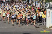2011苗栗馬拉松_don1don_0038.jpg