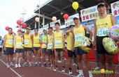 2011苗栗馬拉松_don1don_0001.jpg