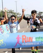 2011中壢國際盃鐵人兩項錦標賽，男子菁英都出動！ (28).jpg