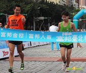 2011富邦台北馬拉松，12萬大軍來勢洶洶！ (14).jpg