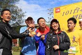 台北國際超馬嘉年華─亞洲第一次48小時賽篇 (35).jpg