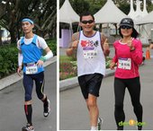 台北國際超馬嘉年華─亞洲第一次48小時賽篇 (37).jpg