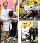 台北國際超馬嘉年華─亞洲第一次48小時賽篇 (40).jpg