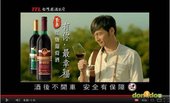 鐵人導演馮云，從不向命運SAY NO！ (7).jpg