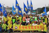 【主題賽事】-『2012 新北市萬金石國際馬拉松，向著細雨迷霧的海岸奔馳吧！』 (23)