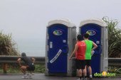 【主題賽事】-『2012 新北市萬金石國際馬拉松，向著細雨迷霧的海岸奔馳吧！』 (24)