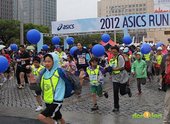【主題賽事】-『ASICS城市路跑賽，享受一家歡樂時光』 (3)