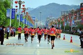 【主題賽事】-『台灣浩捍鐵人隊 - 第五屆中國百色樂業國際山地戶外運動挑戰賽 day 1』 (3)