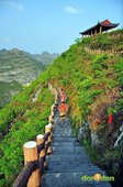 【主題賽事】-『台灣浩捍鐵人隊 - 第五屆中國百色樂業國際山地戶外運動挑戰賽 day 2』 (10)
