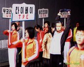 【小編報馬仔】-『張嘉哲的神秘之旅，前進北韓馬拉松』 (11)